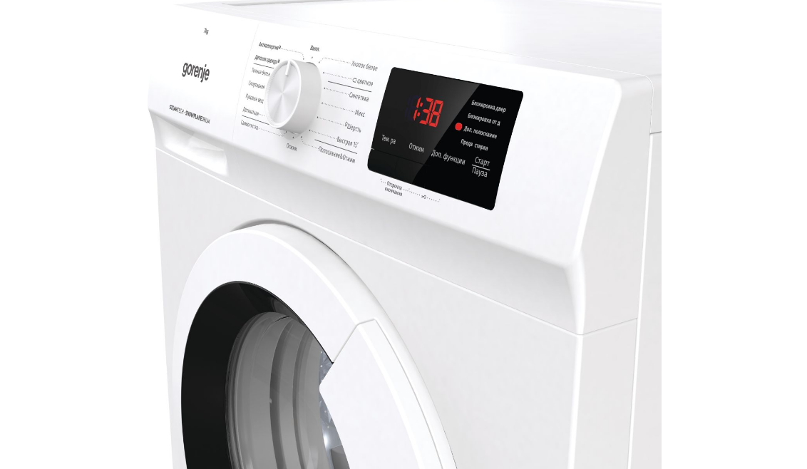 Gorenje WHE72SFS отстрани