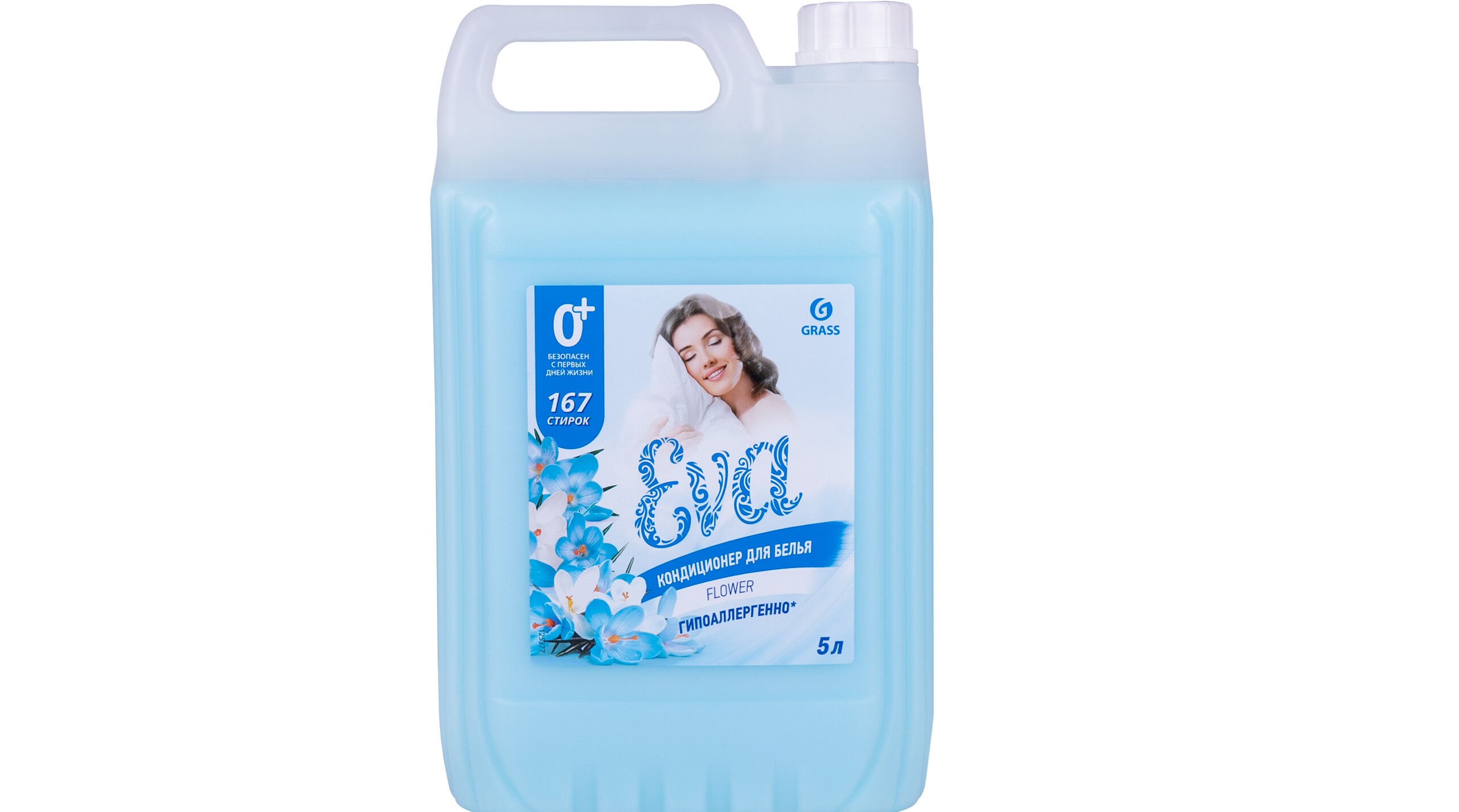 Омекотител за тъкани Grass Eva Flower