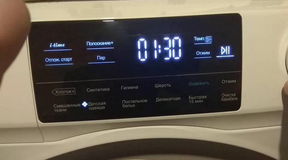 Контролен панел Haier HW70-BP12959BS