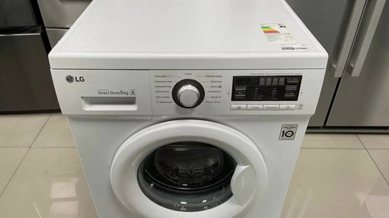 LG FH0B8LD6 в магазина