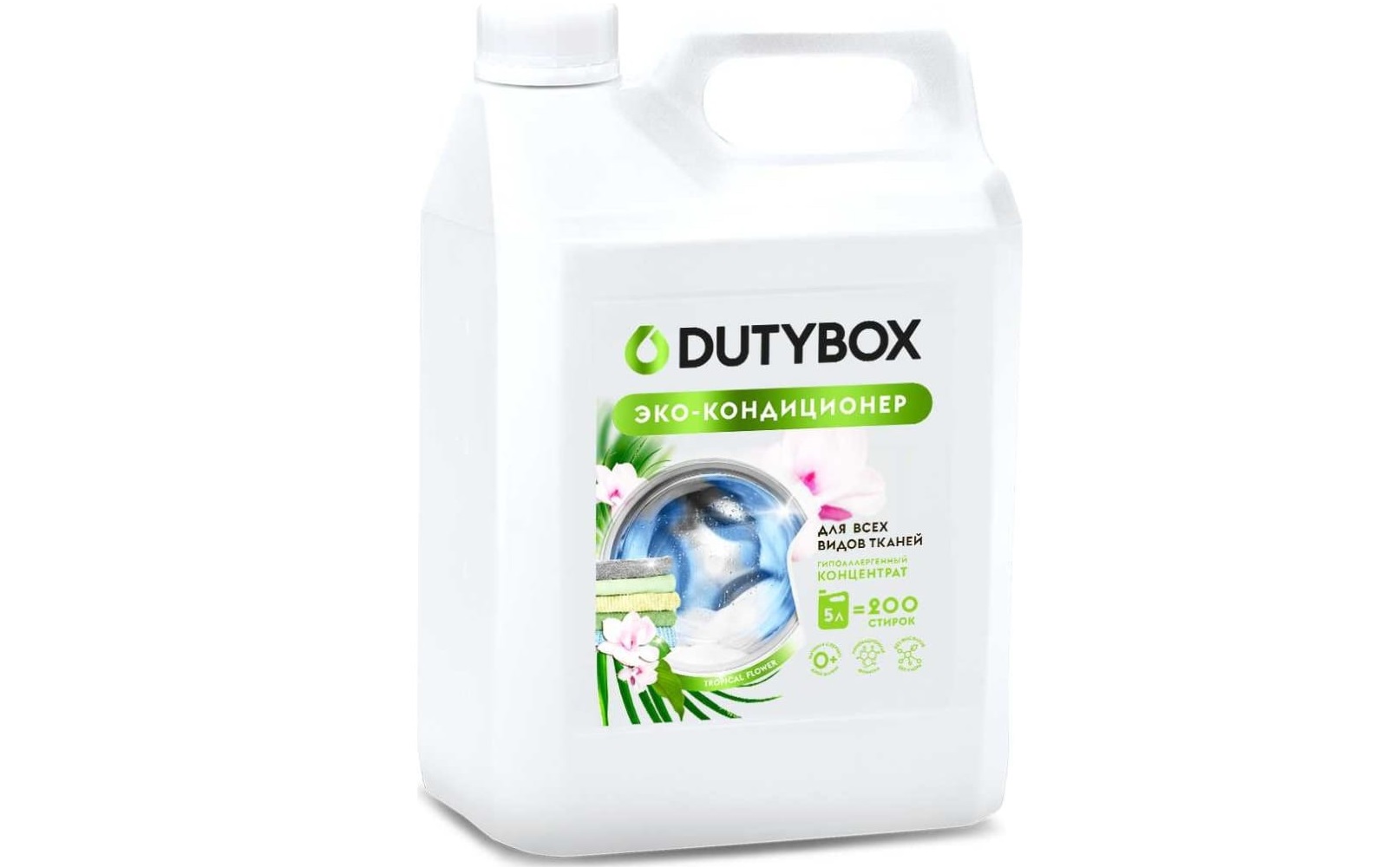 Климатик Dutybox