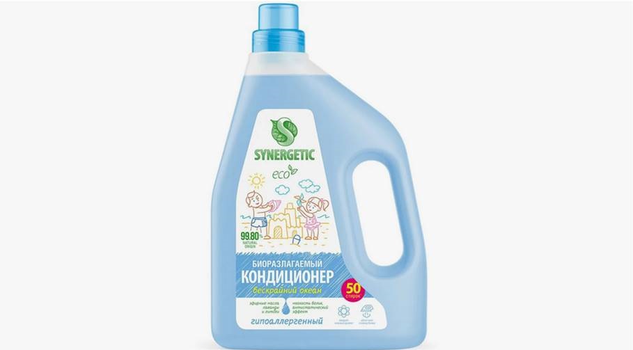 Синергичен климатик