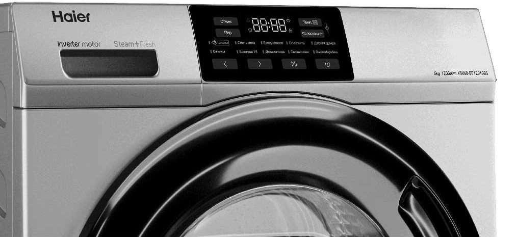 Хайер HW60-BP12919BS